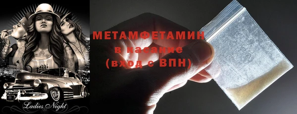а пвп мука Остров