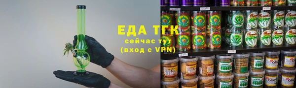 героин Алексеевка