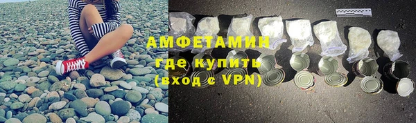 а пвп мука Остров