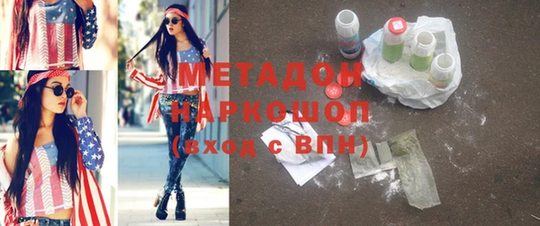 героин Алексеевка