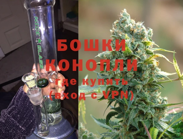 прущая мука Осташков