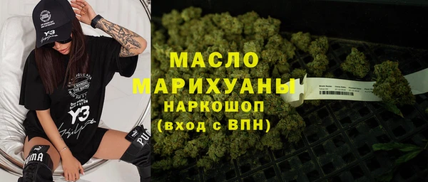 прущие грибы Алексин