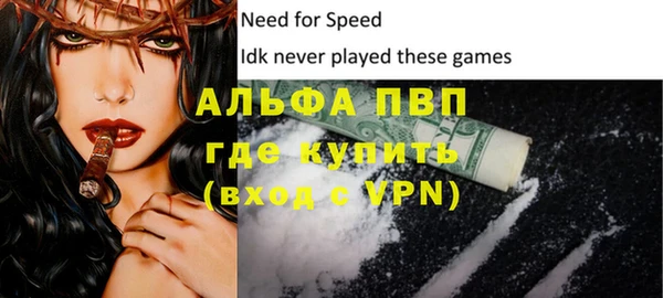 героин Алексеевка