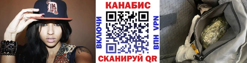 дарк нет официальный сайт Малоархангельск omg рабочий сайт Бошки Шишки план где можно купить